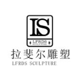 拉斐尔雕塑厂家