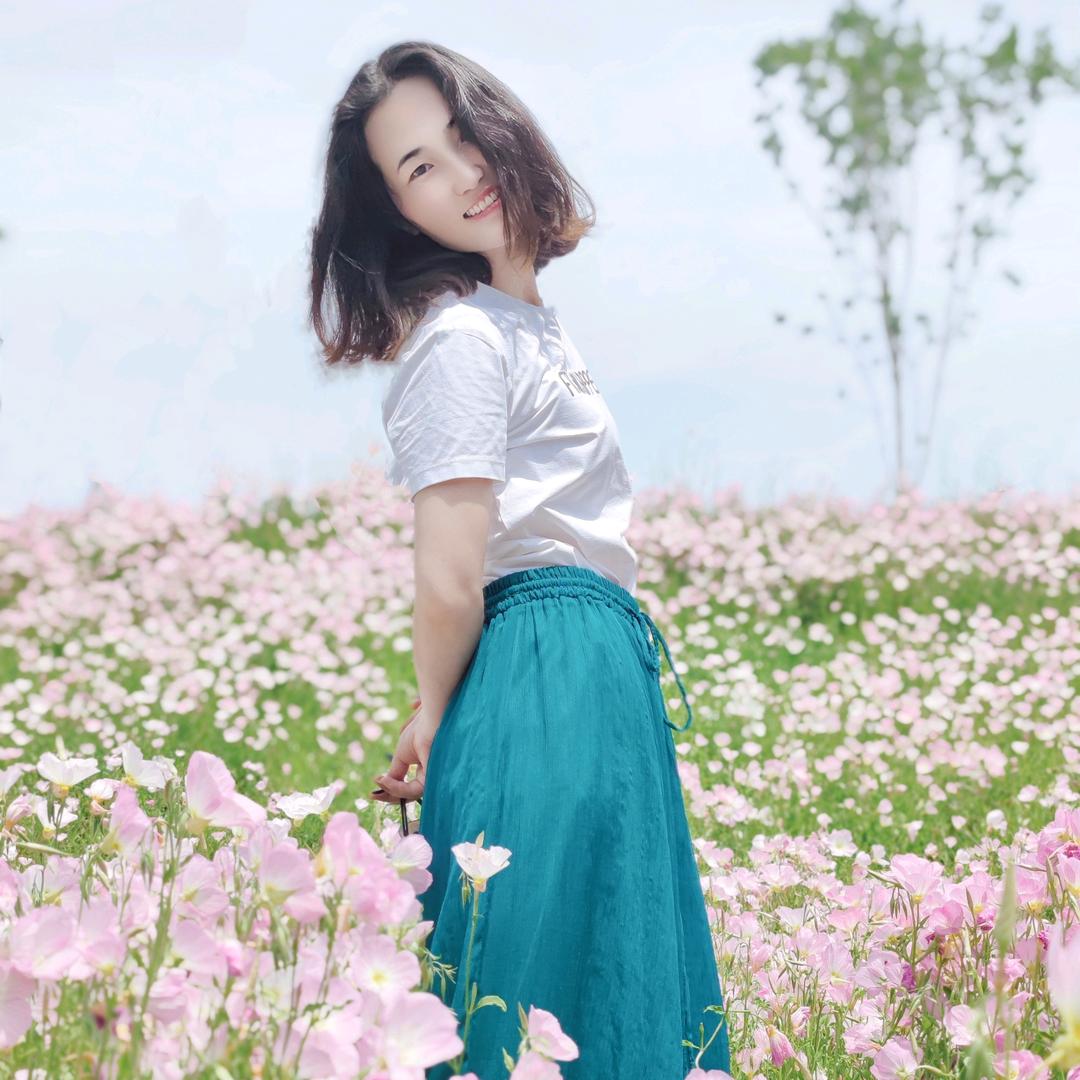 花 花