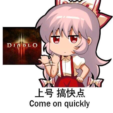 咸鱼大概一分钟