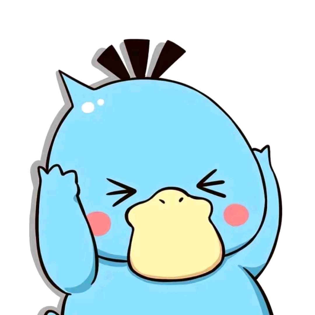 蓝岸
