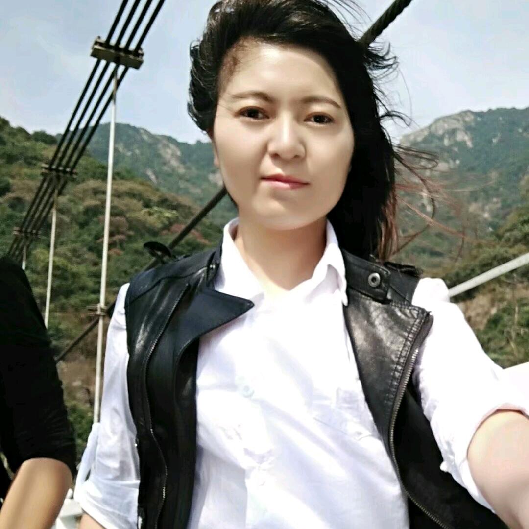 贵州姑娘