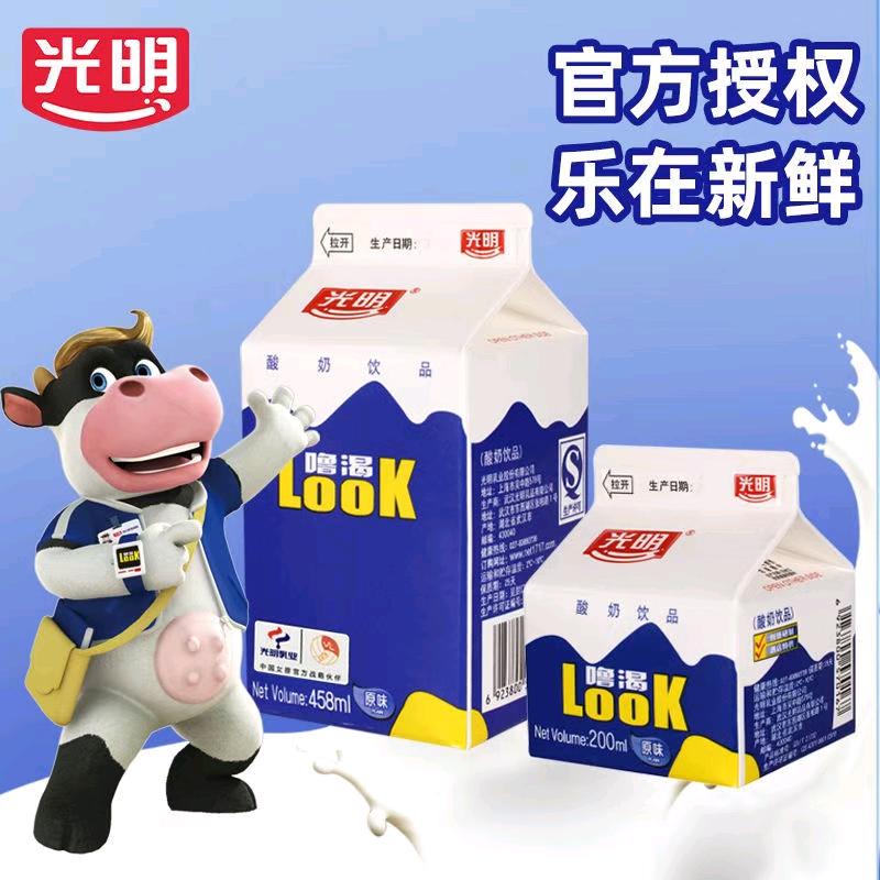 从琳开始