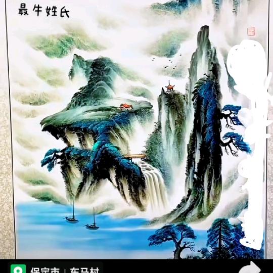 AA无心