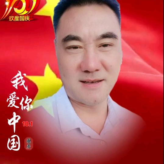 轮胎批发刘永友