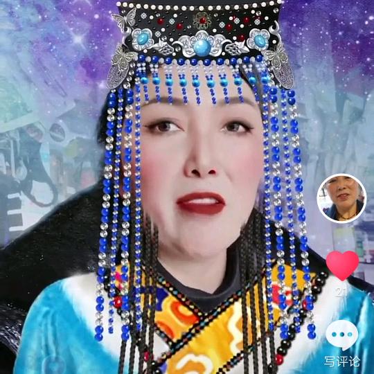 王二姐