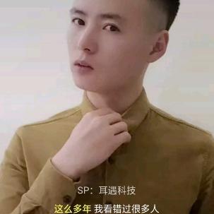 可以哈哥声向亮