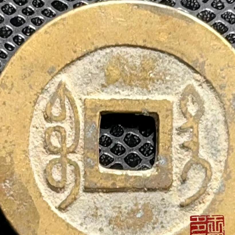 我专业下乡摆地摊古董