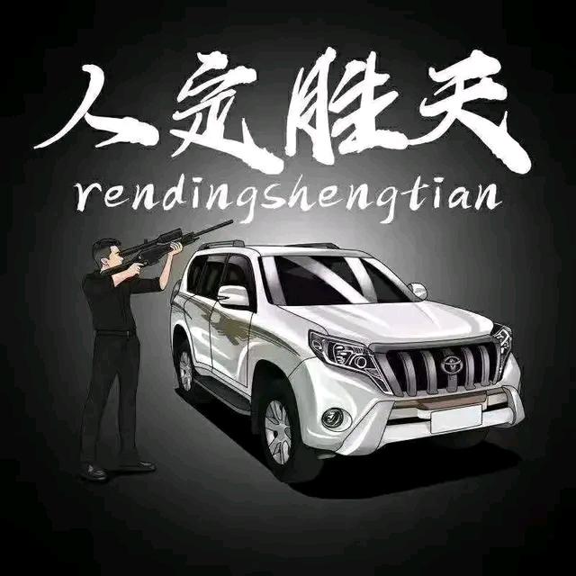 @冣㤅  㿝氼