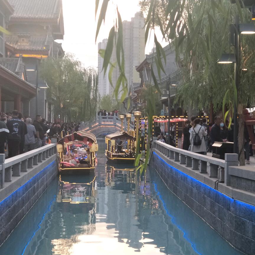 香水百荷
