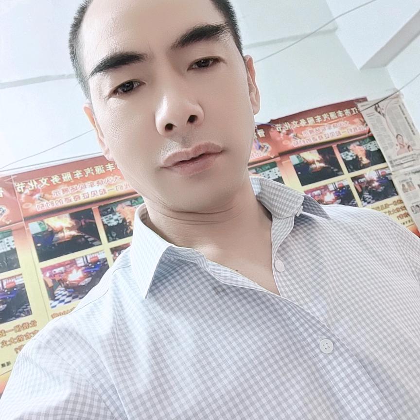 海阔天空-