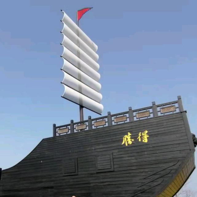 潘振宁品质优品店