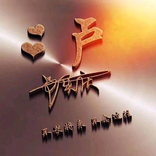 风轻云淡