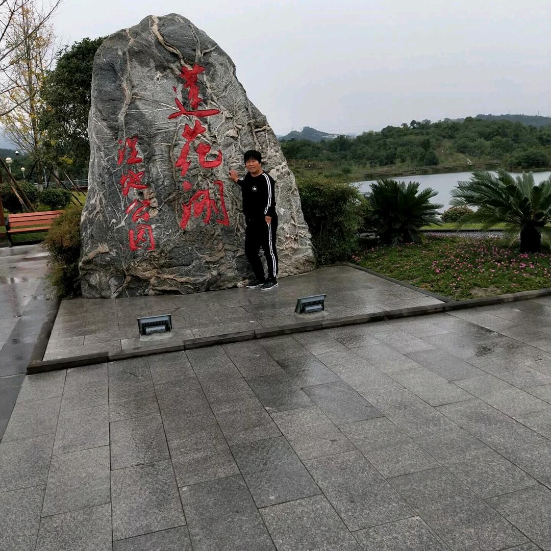 用户2613988169979海阔天空