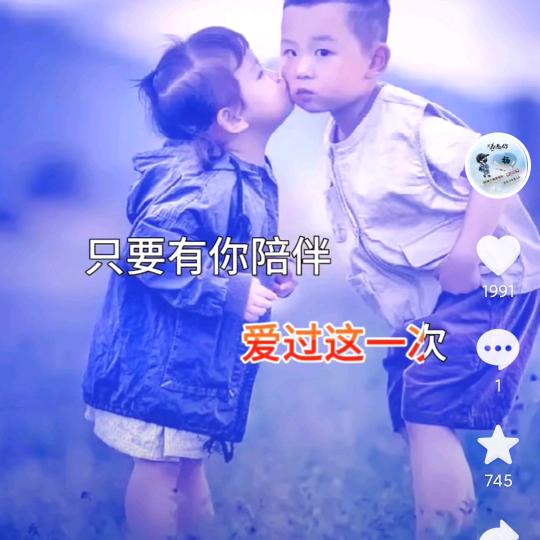 好g㐅y