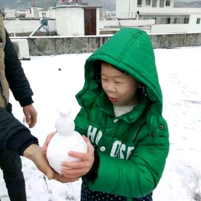 有缘