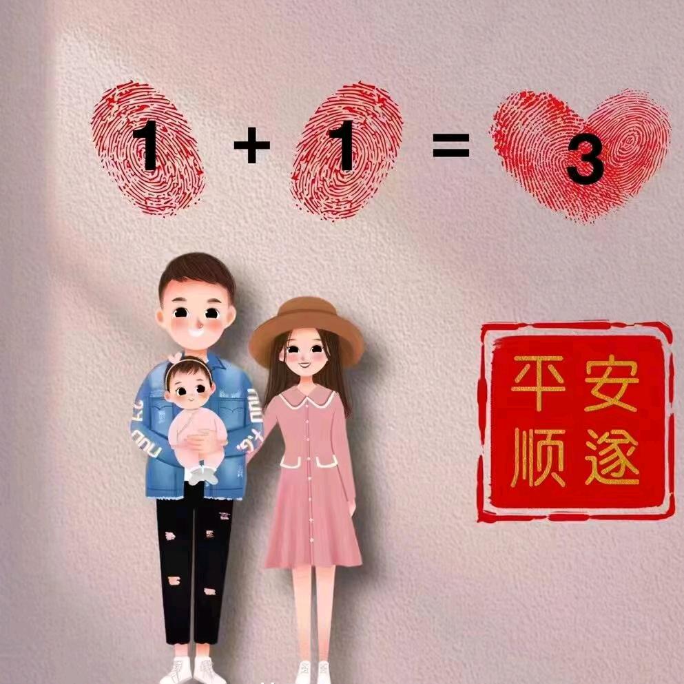 挖挖哥
