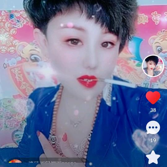 🙏莲花仙女🙏
