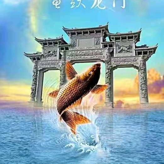 超人