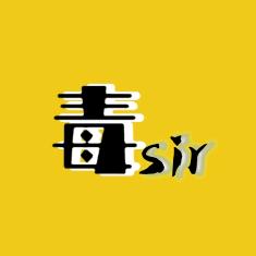 毒sir影视