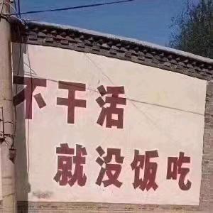 。，
