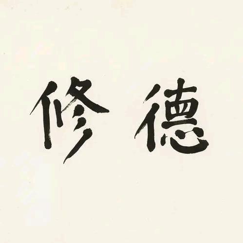 无声荥