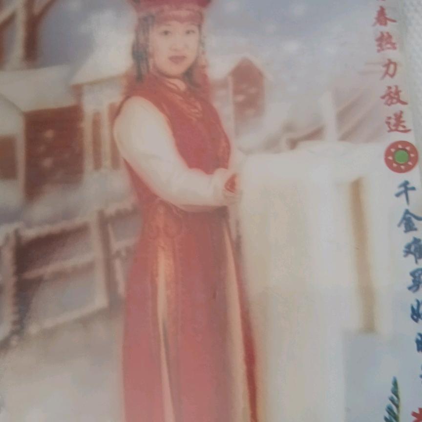 用户8640908952209