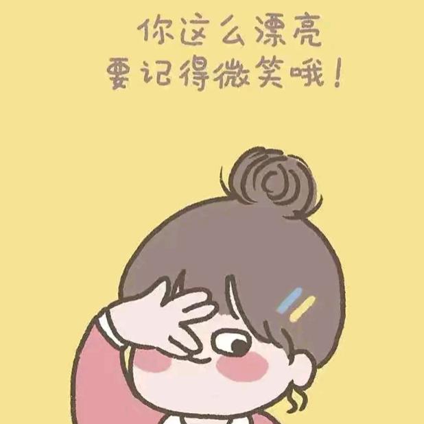 少女梦