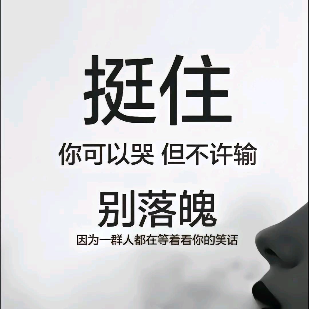 龍腾四海