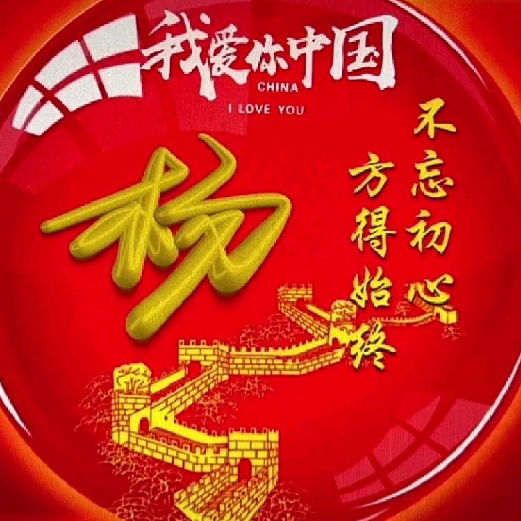 用户1987