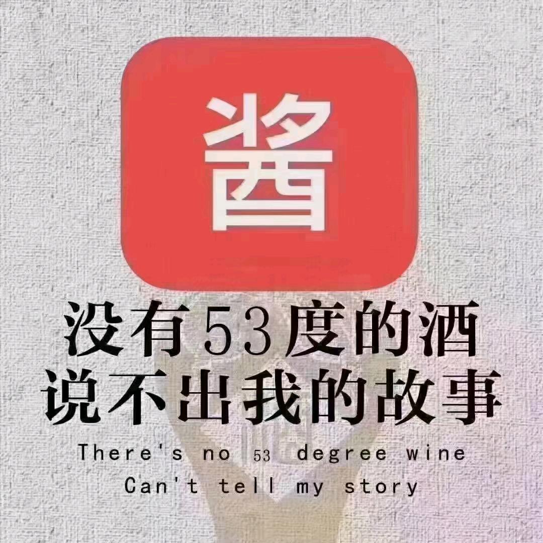 @朱国秀