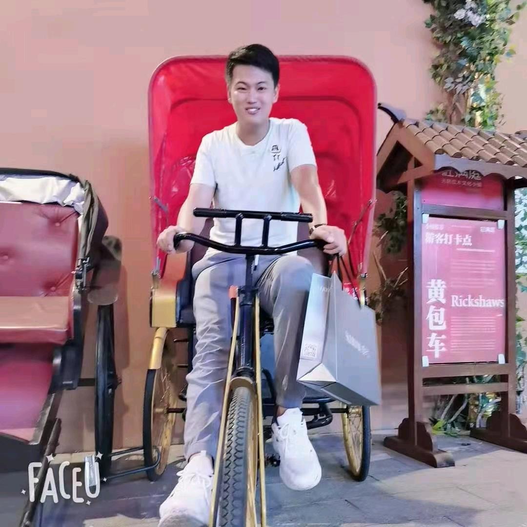 谋生    高书浩