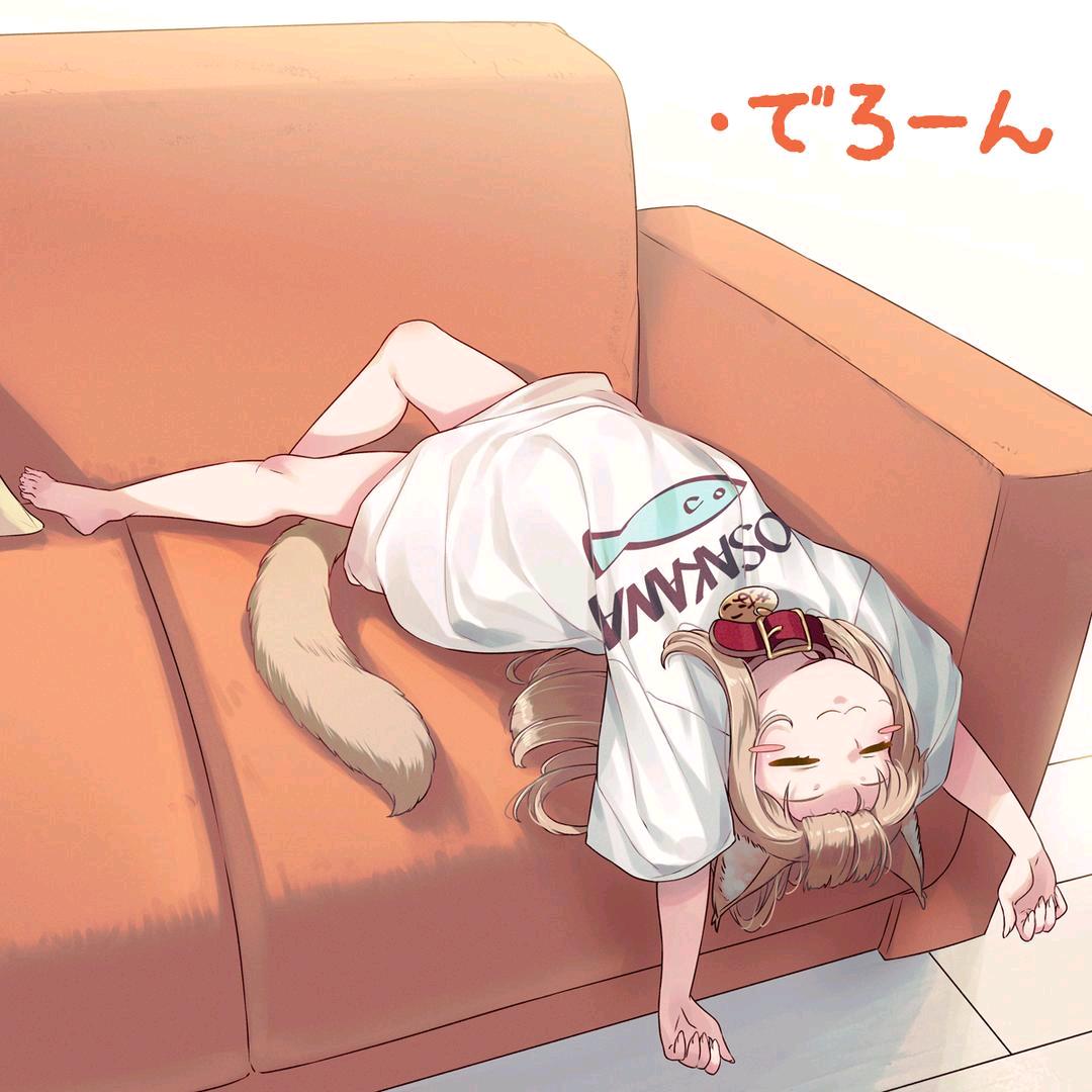 糖糖动漫社