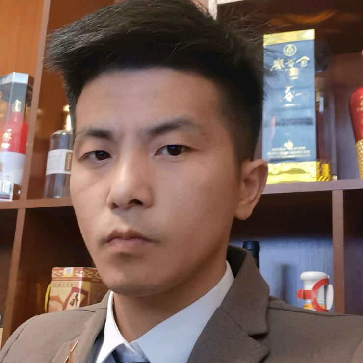 向前冲酒水茶叶土特产
