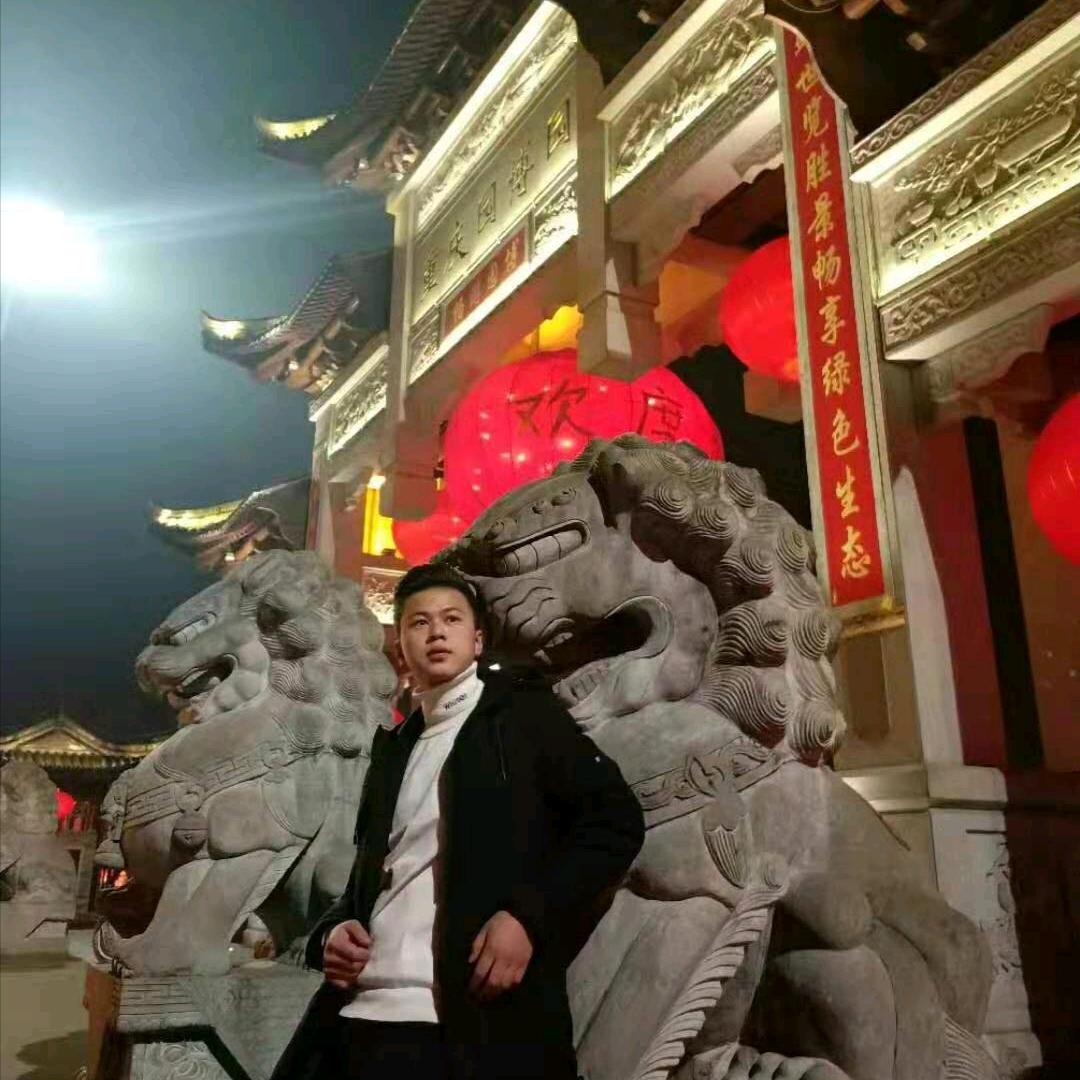 吕文强《吕氏会长》