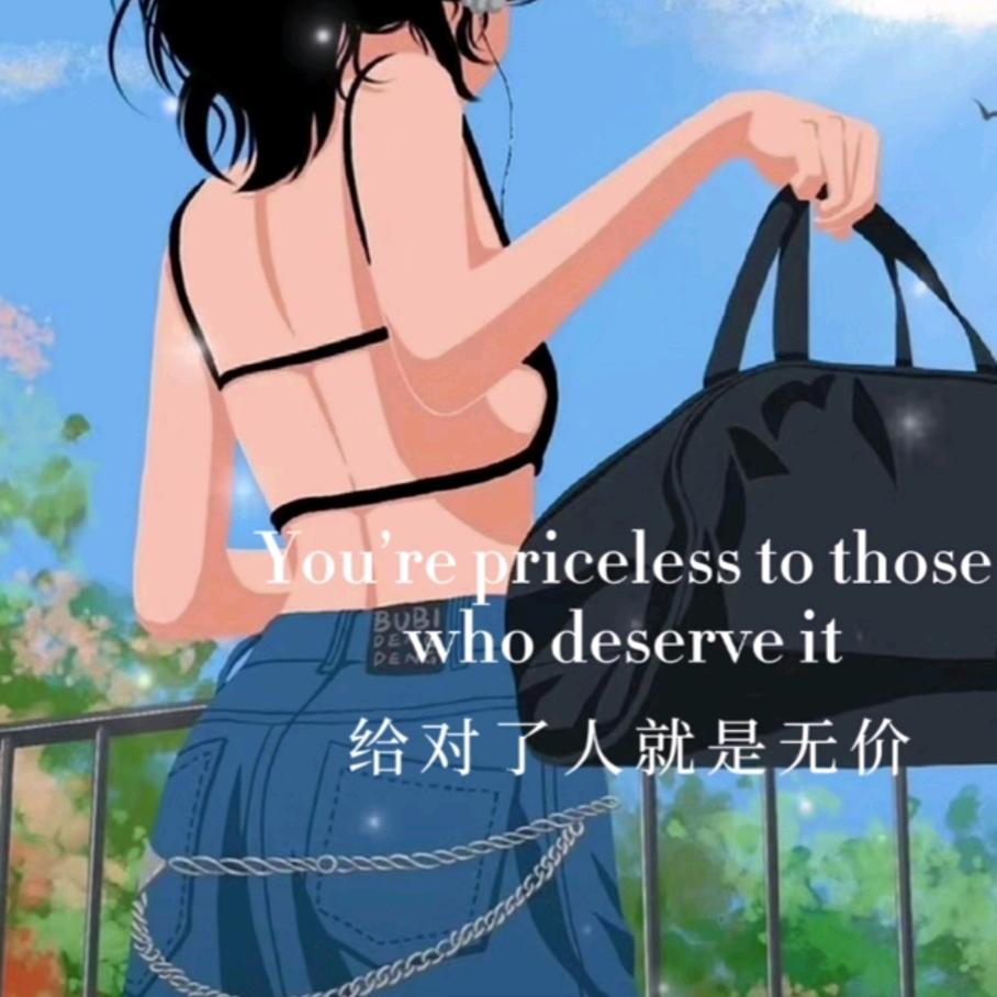 Pink恩（158梨形穿搭版🍓～～）