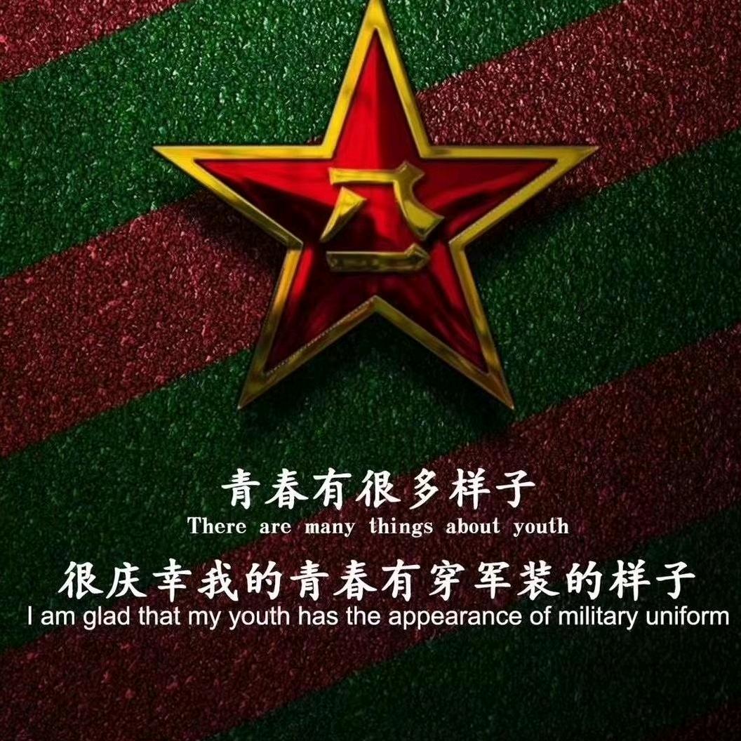 七点六二
