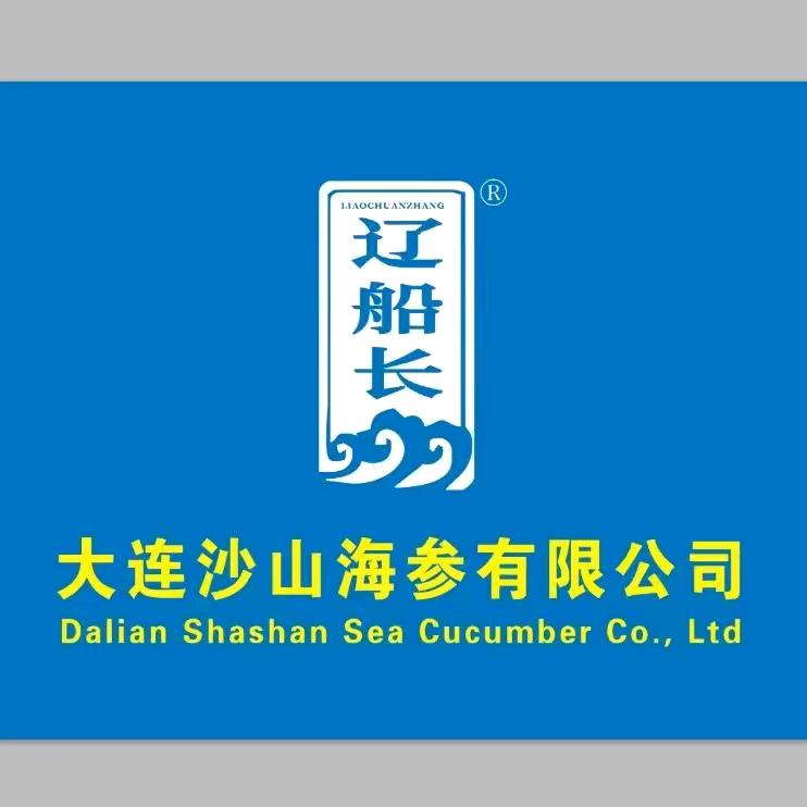 辽船长海参   二牛