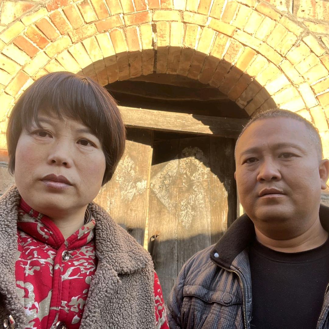 老黑夫妻小生活