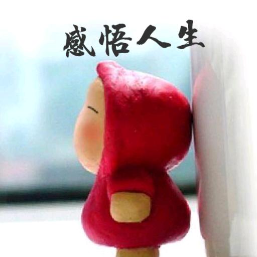 忆涵育儿书单