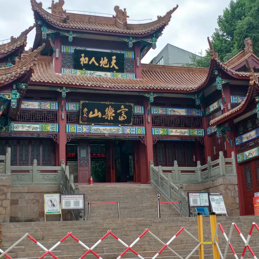 大三哥