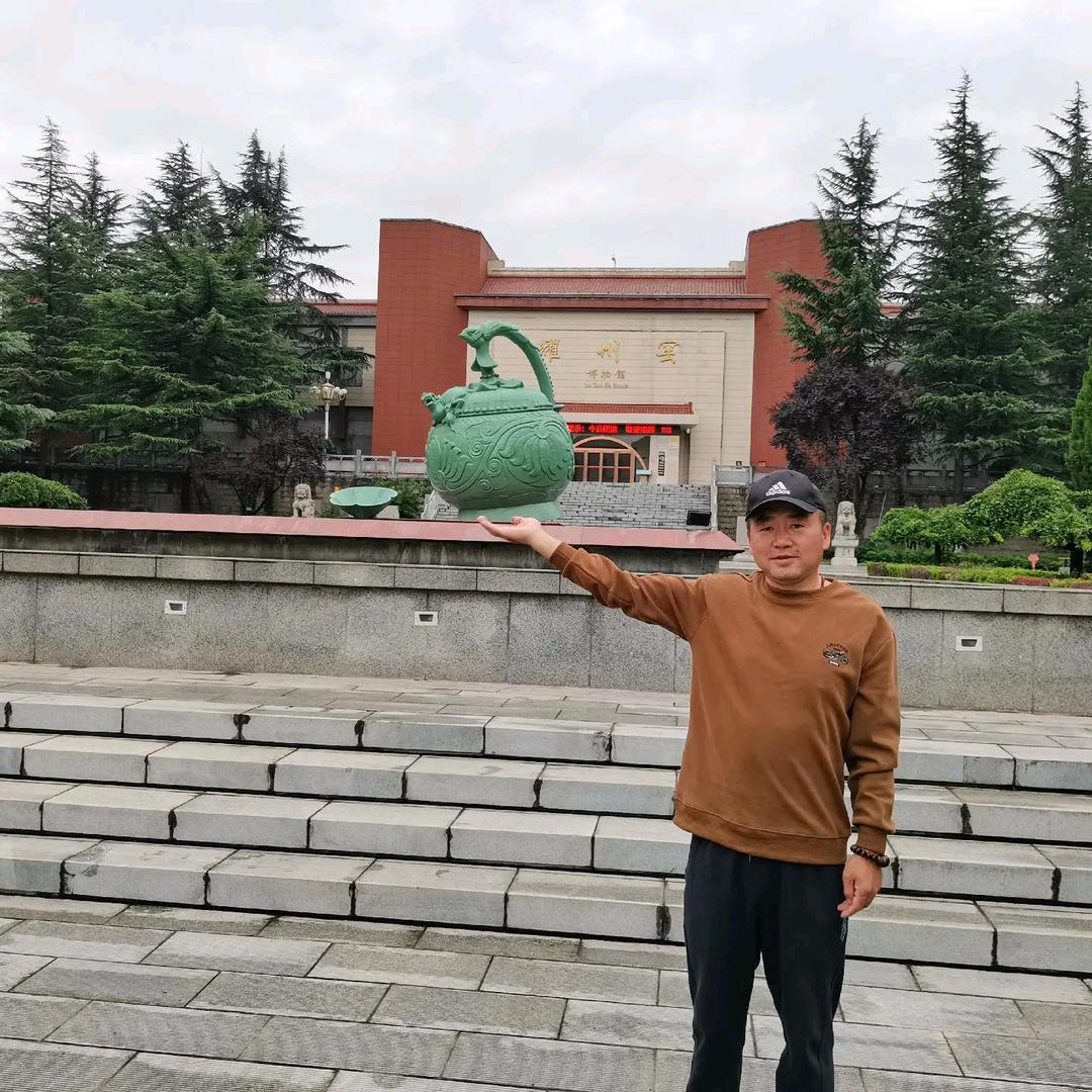 耀州窑陈炉古陶瓷