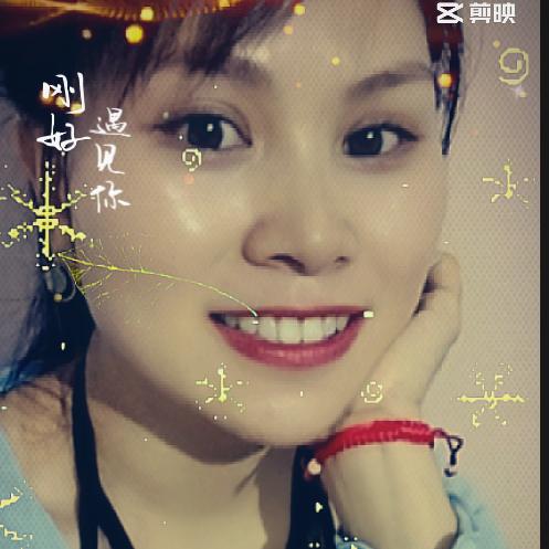 靓女.丫丫