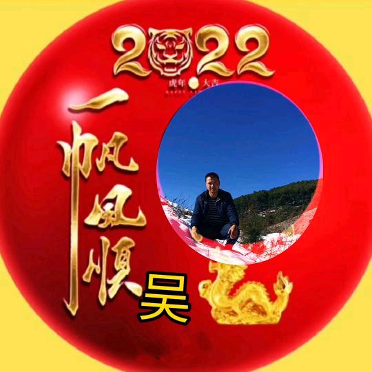 小海