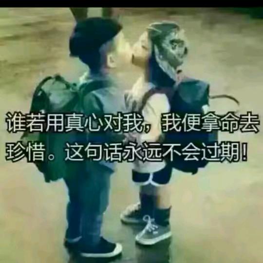 李萍