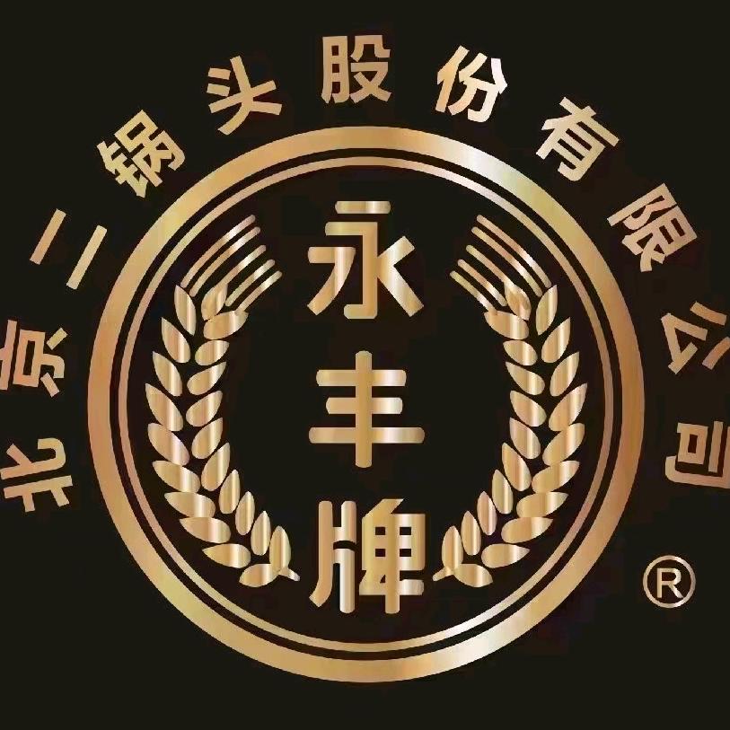 北京至诚鸿运商贸有限公司企业店