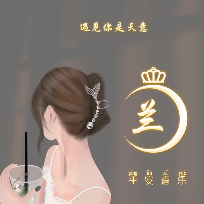 沉默剪辑