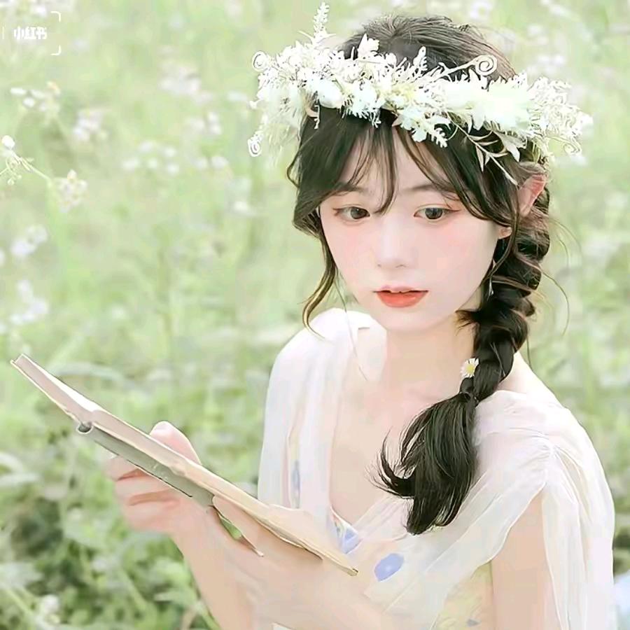 安心❤️