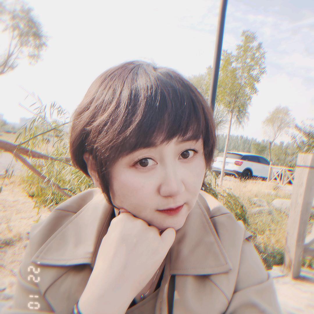 可爱的花