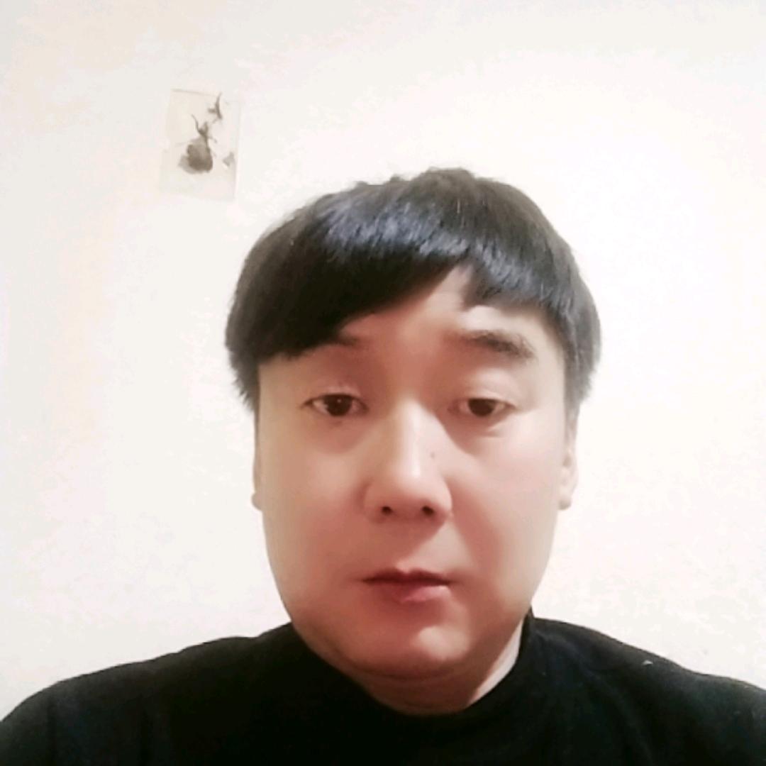 真诚