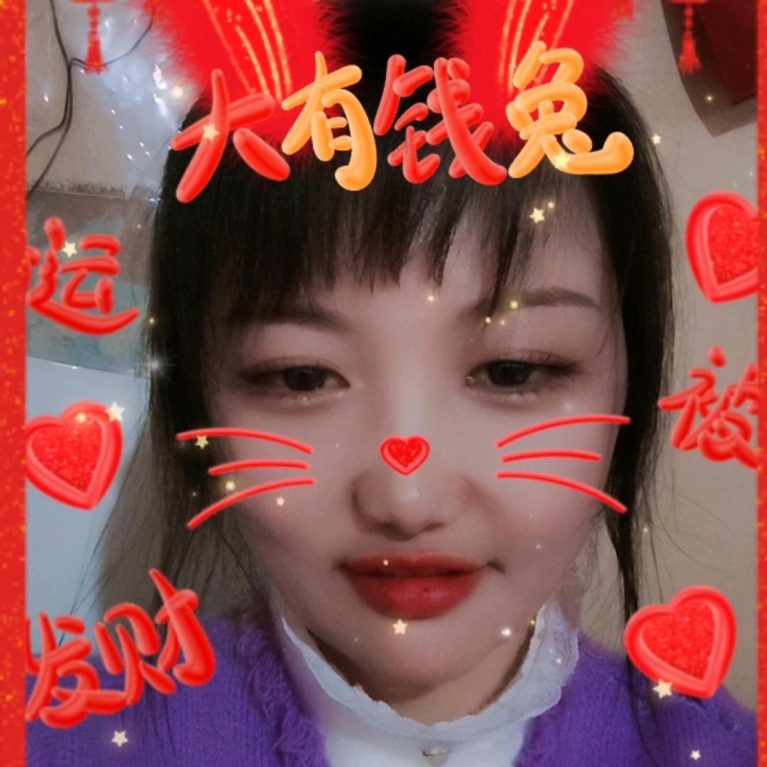 仉红